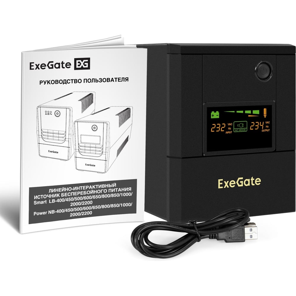 Изображение товара Источник бесперебойного питания ExeGate Smart LB-2000 LCD USB 2000VA