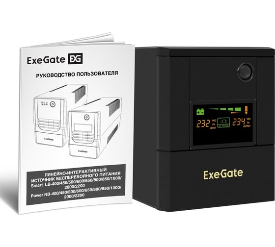 Изображение товара Источник бесперебойного питания ExeGate Smart LB-2200.LCD.AVR.4SH 2200VA/1300W, цветной LCD, AVR, 4 Schuko, батарея 12V 9Ah - 2 шт., металлический корпус, Black 299786