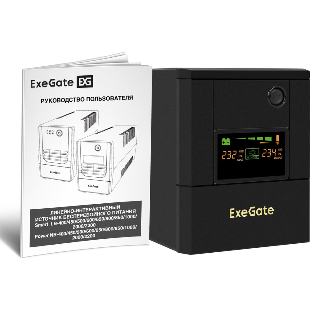 Изображение товара Источник бесперебойного питания ExeGate Smart LB-2200.LCD.AVR 2200VA 1300W с LCD дисплеем