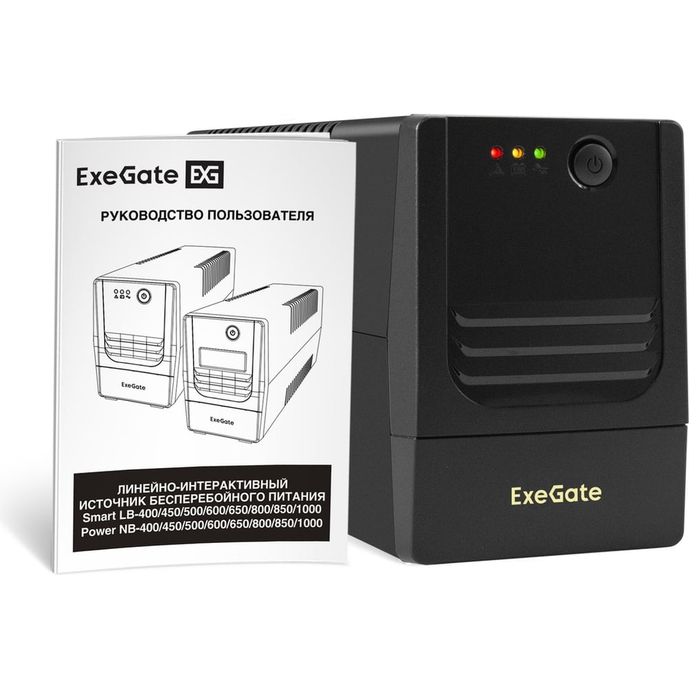 Изображение товара Источник бесперебойного питания ExeGate Power NB-800 LED AVR 2SH 800VA 480W