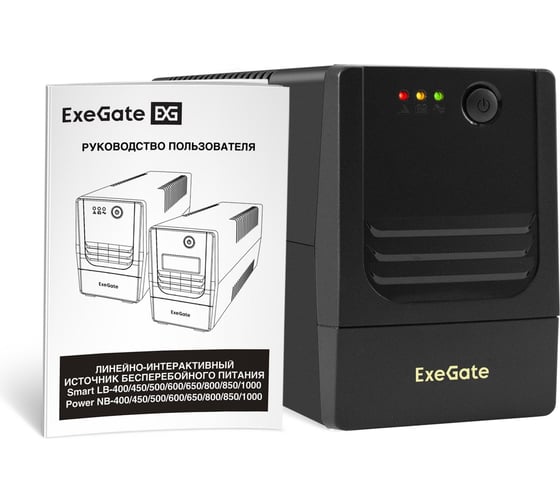 Изображение товара Источник бесперебойного питания ExeGate Power NB-800.LED.AVR.2SH 800VA/480W, LED, AVR, 2 Schuko, батарея 12V 9Ah, Black 299761