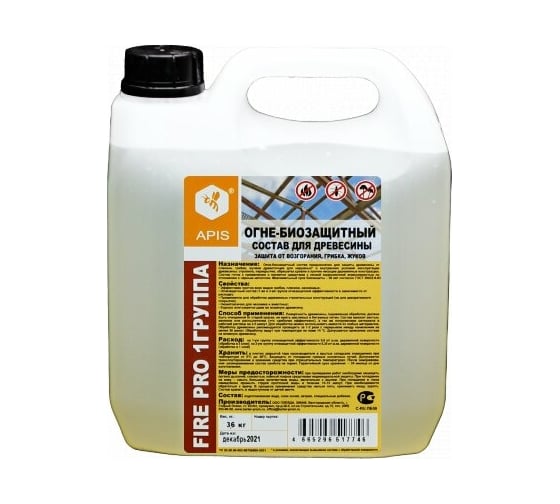 Изображение товара Огне-биозащитный состав для древесины APIS FIRE PRO (I группа; бесцветный; канистра; 3,6 кг) 4665296517623