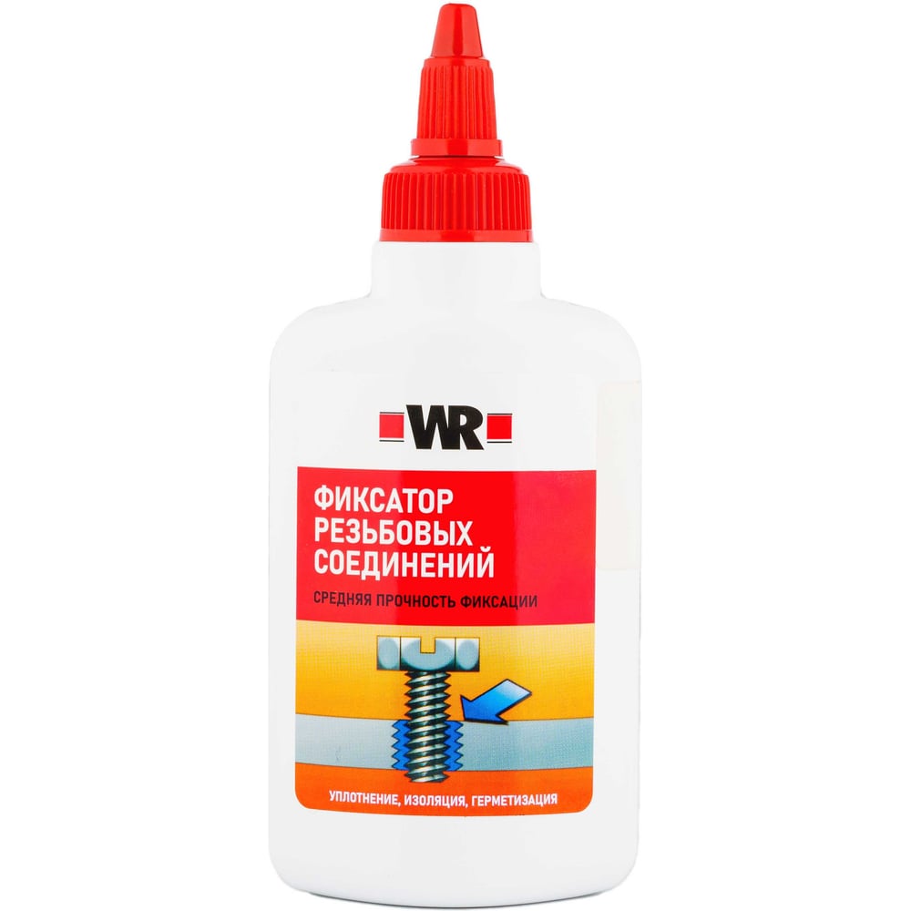Изображение товара Фиксатор резьбовых соединений Wurth 243 средняя прочность 50 мл