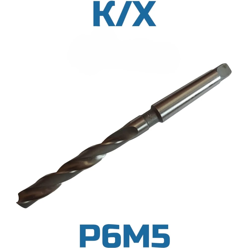 Изображение товара Сверло Vitatools УТ-00000306 МК-1 10,75 мм 243 мм