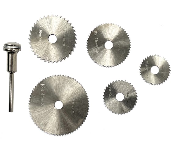 Изображение товара Набор отрезных дисков для гравера 6PCS Strong СТД-107 СТД-10700006