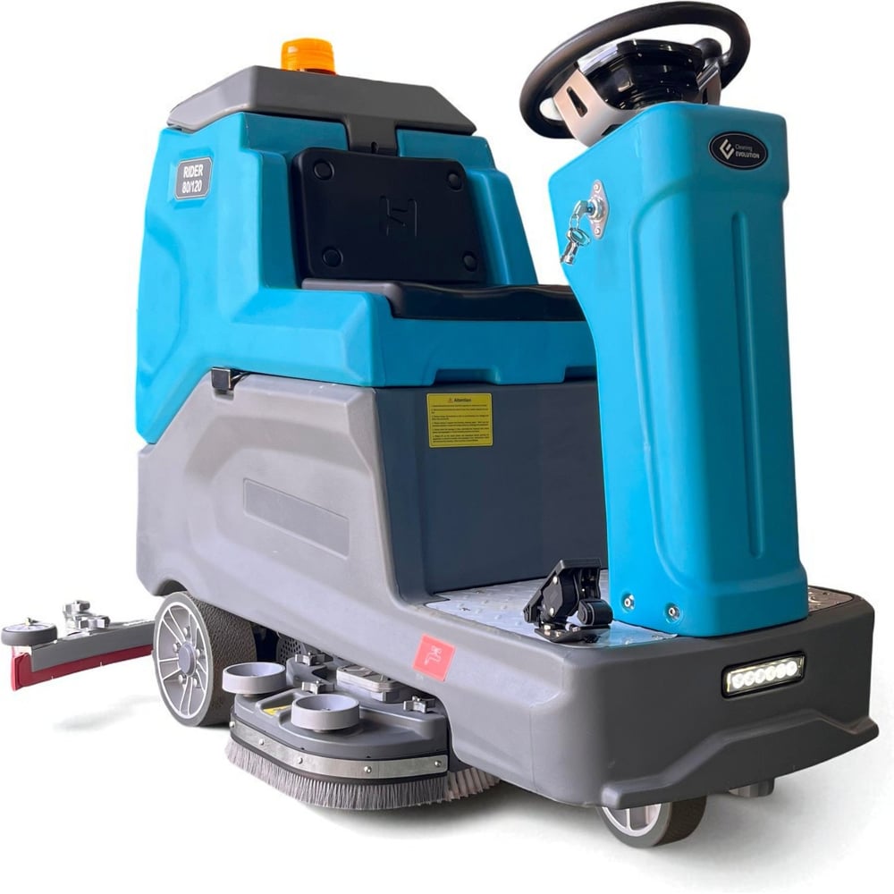 Изображение товара Поломоечная машина Cleaning Evolution RIDER 80/120 с литиевыми АКБ