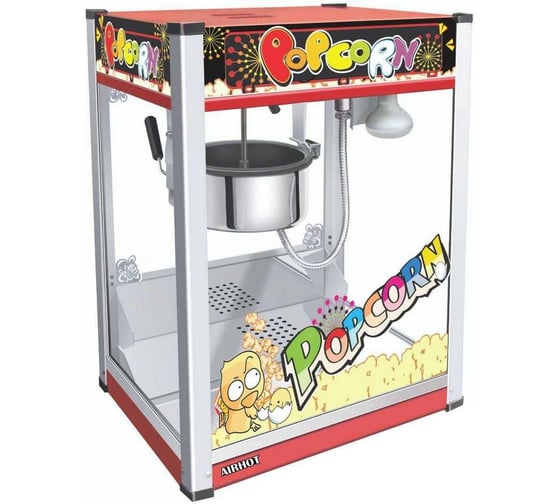 Изображение товара Аппарат для поп-корна Airhot pop-6e d9932