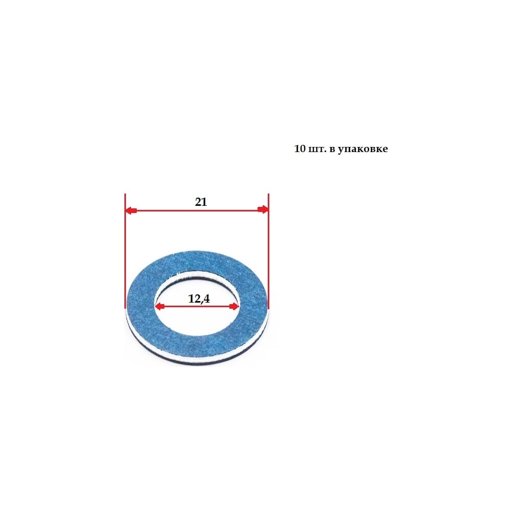 Кольцо уплотнительное поддона для Toyota/Lexus AVERS 9008043037-10