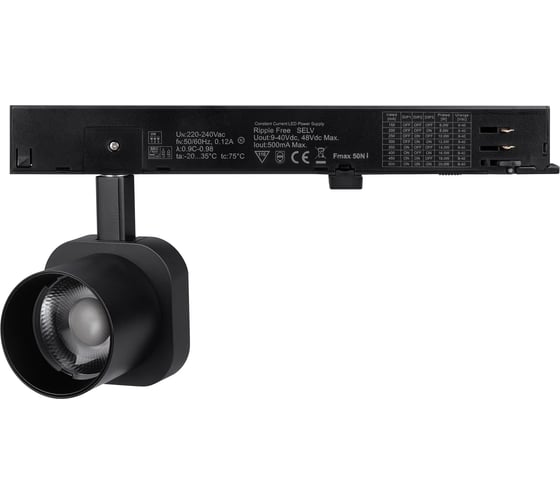 Изображение товара Светильник Arlight LGD-DIAFILM-4TR-R60-10W Day4000 1шт 060716