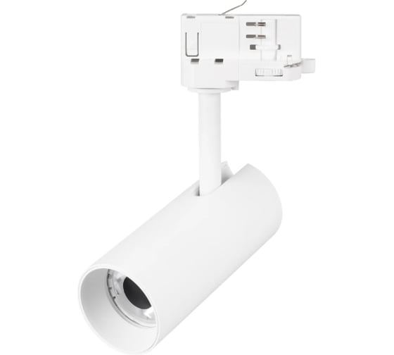 Изображение товара Светильник Arlight LGD-SILMA-4TR-R55-4W Warm3000 1шт 060462