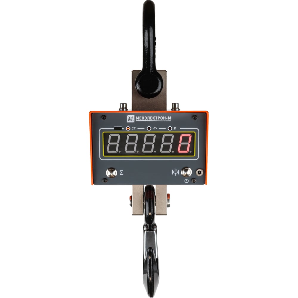 Изображение товара Весы крановые МЕХЭЛЕКТРОН-М ВКМ-XVIII-5000-Д МК1