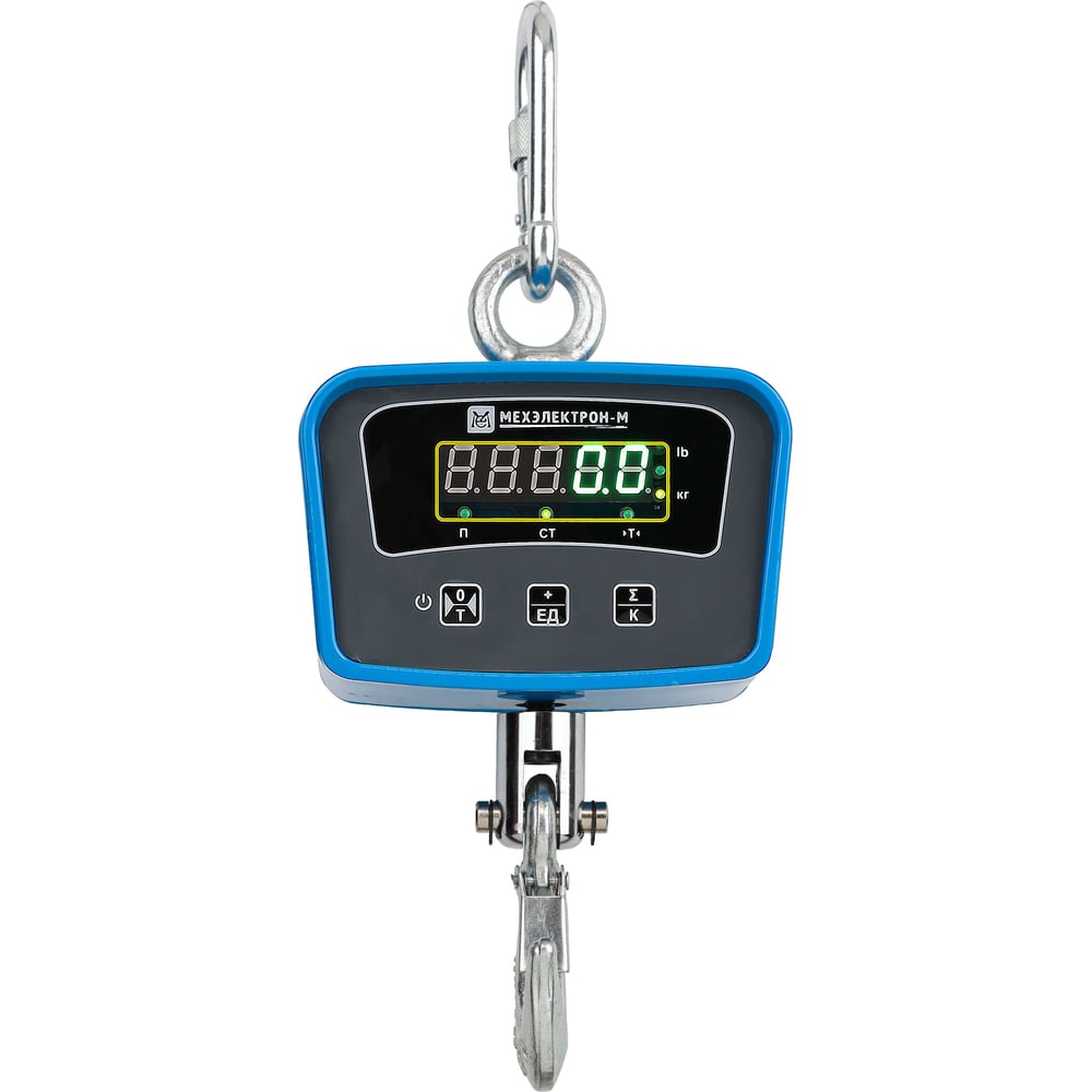 Изображение товара Крановые электронные весы ВКМ-III-500-Д 360 МК1 с поворотным крюком