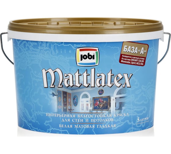 Изображение товара Краска интерьерная влагостойкая JOBI MATTLATEX 5 л 11819