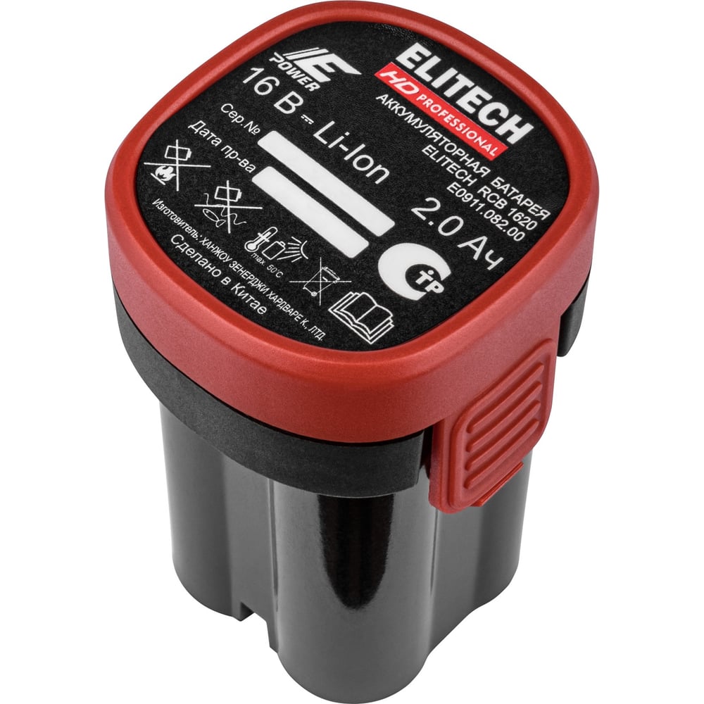 Изображение товара Батарея аккумуляторная Elitech RCB 1620 (16В, 2Ач) HD 205862