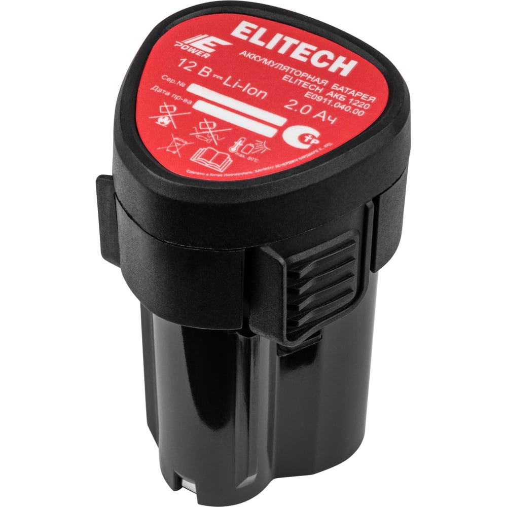 Изображение товара Батарея аккумуляторная Elitech АКБ1220 (12В, 2Ач) 205819