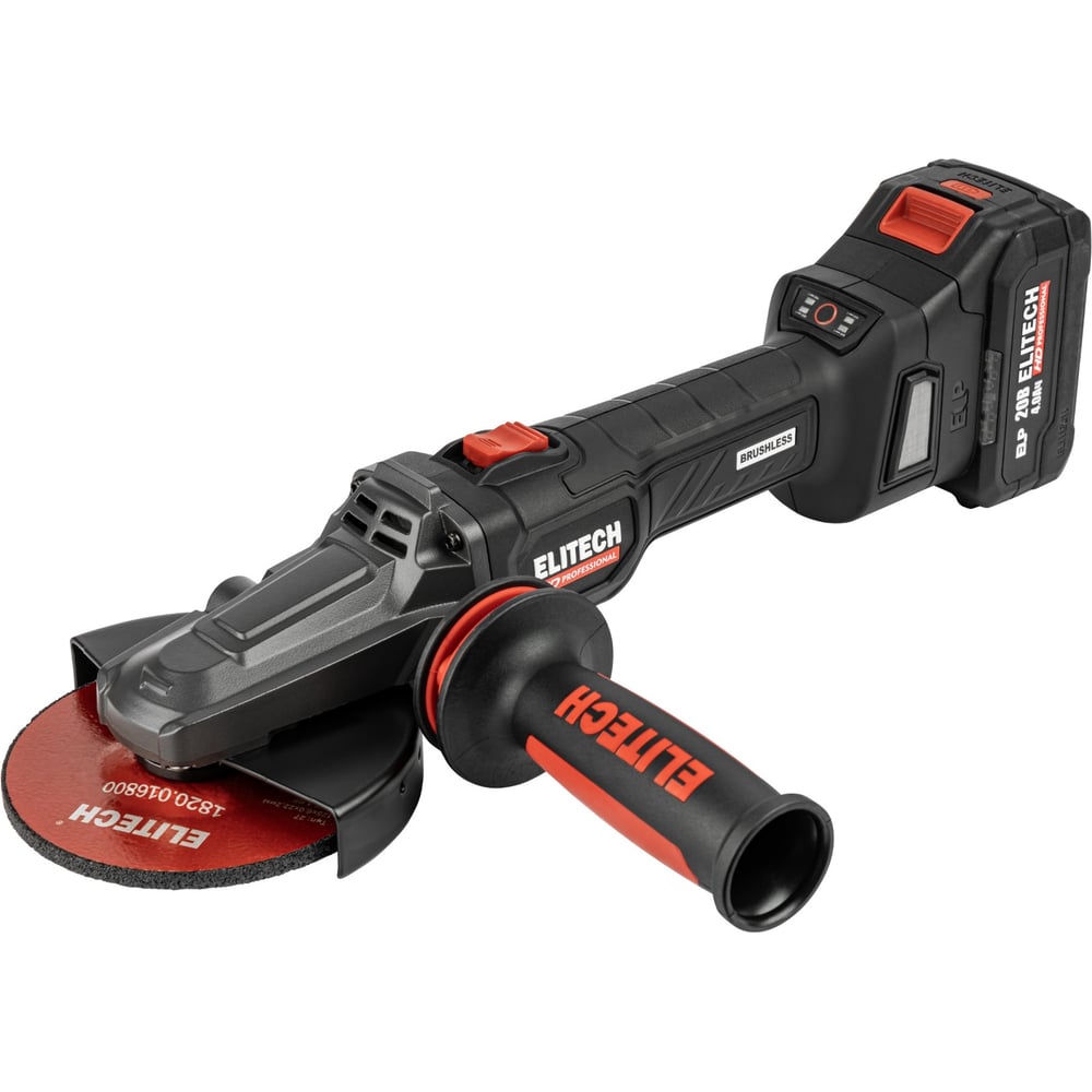 Изображение товара Угловая аккумуляторная шлифмашина Elitech CAG 2012DSL 125мм 20В