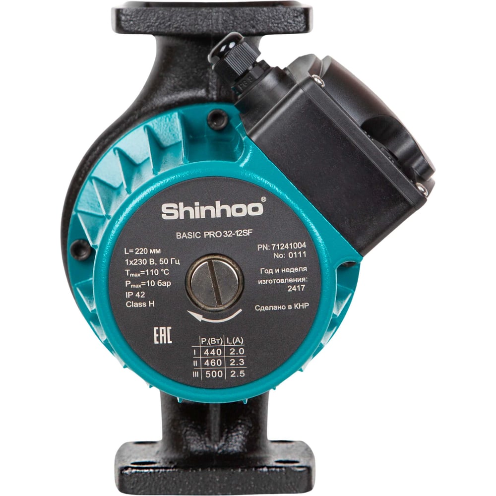 Изображение товара Циркуляционный насос SHINHOO BASIC PRO 32-12SF для отопления и водоснабжения