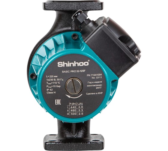 Изображение товара Насос циркуляционный SHINHOO BASIC PRO 32-12SF 230V 71241004