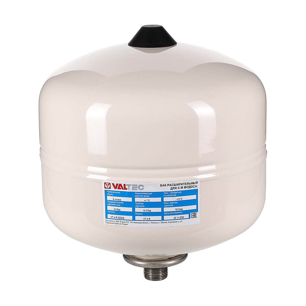 Изображение товара Бак расширительный для систем водоснабжения Valtec 18л 10bar вертикальный