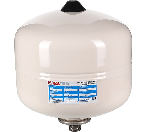 Изображение товара Бак расширительный для систем водоснабжения Valtec 18л./4,0 - 10bar (3/4) VT.A.R.050018