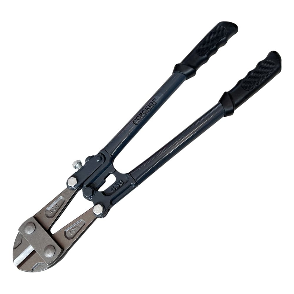 Изображение товара Болторез Сорокин 18'' 1.718 полупрофессиональный инструмент для резки металла