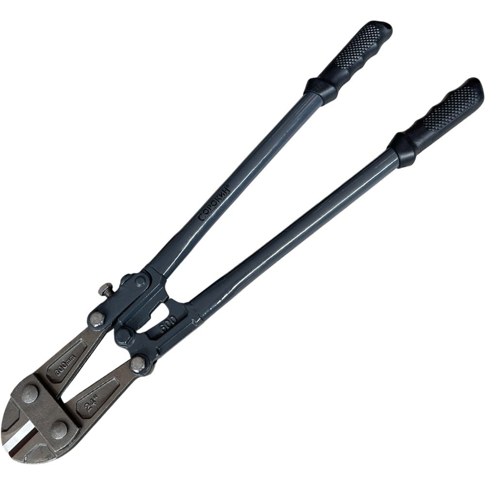 Изображение товара Болторез Сорокин 24 и 1.724 профессиональный полупрофессиональный 600 мм