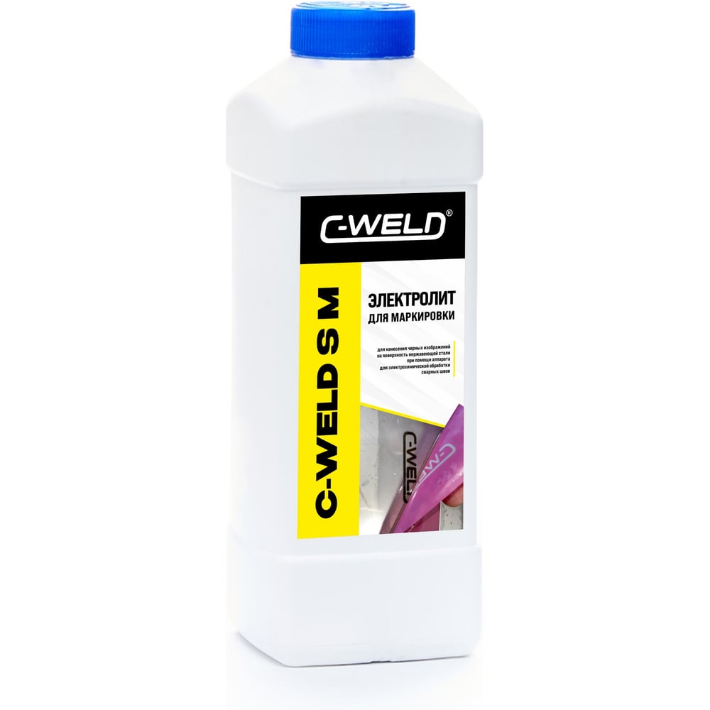 Изображение товара Электролит C-WELD для маркировки SM, 1 кг CWSM-1