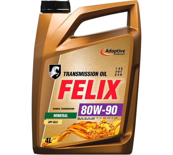Изображение товара Масло трансмиссионное FELIX  SAE 80W-90 API GL-5 4л 410000222