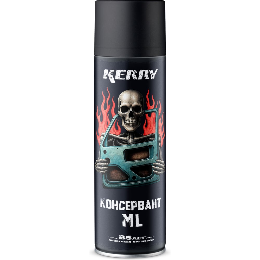 Изображение товара Антикор консервант скрытых полостей KERRY ML KC-949 аэрозоль 650 мл для защиты кузова