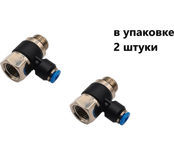 Изображение товара Фитинг пневматический NBPT PHF 4-01-G 2шт. 802554