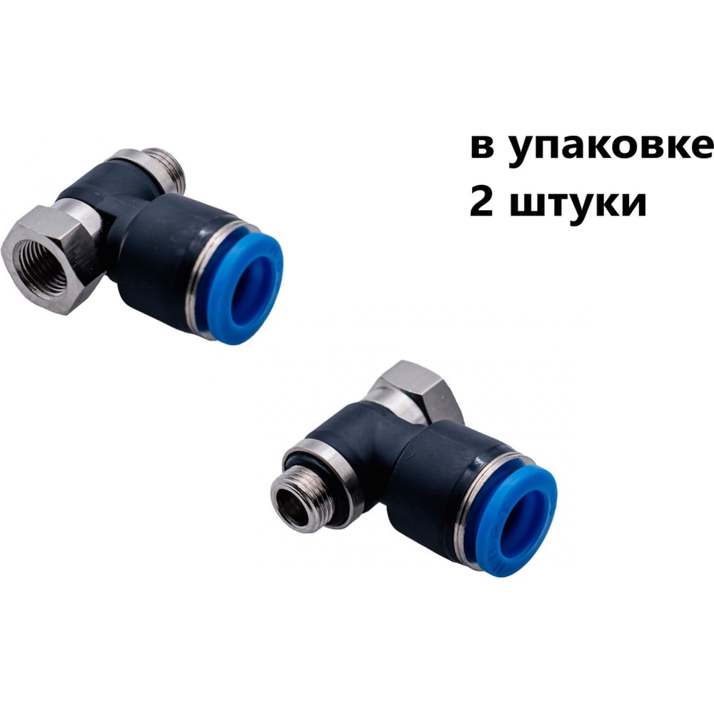 Изображение товара Фитинг пневматический NBPT PHF 12-01-G тройник 1/8FM 12 мм латунь и полибутилентерефталат