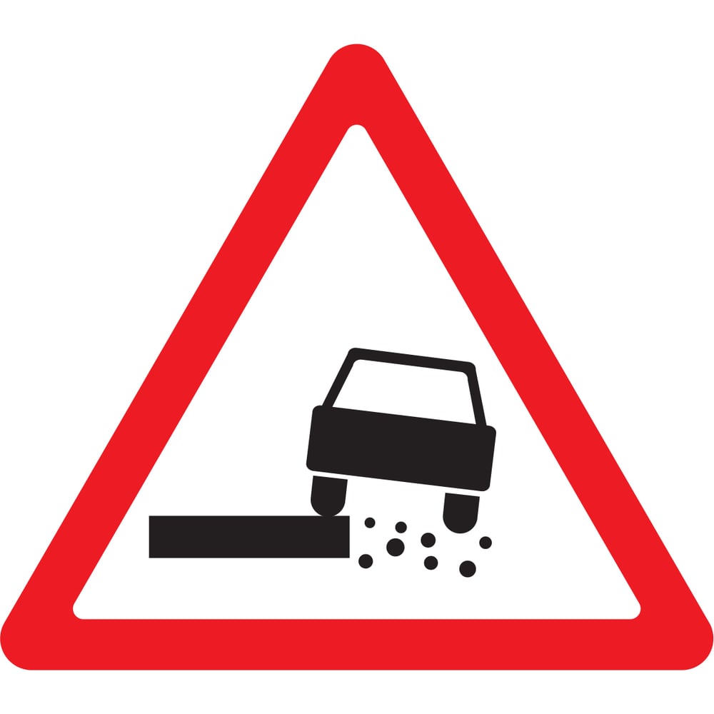 Изображение товара Знак дорожный ООО ПК "МАГИСТРАЛЬ" 1.19 Опасная обочина А900 мм пленка тип IА 4687207367608