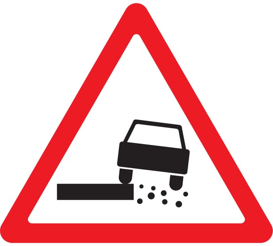 Изображение товара Знак дорожный ООО ПК "МАГИСТРАЛЬ" 1.19 Опасная обочина А900 мм пленка тип IА 4687207367608