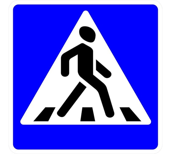 Изображение товара Знак дорожный ООО ПК МАГИСТРАЛЬ 5.19.2 Пешеходный переход 700х700 мм пленка тип IА 4687207367301