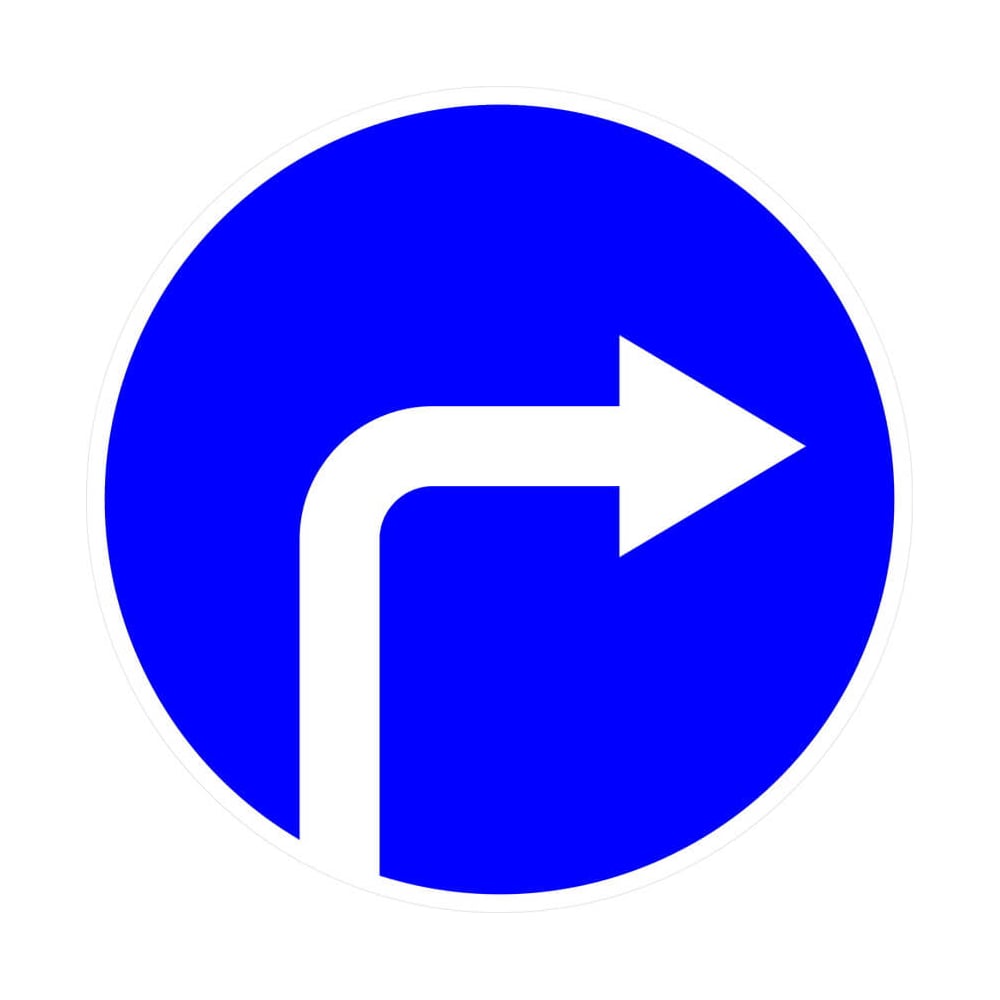 Изображение товара Дорожный знак движение направо 4.1.2 из оцинкованной стали диаметр 700 мм