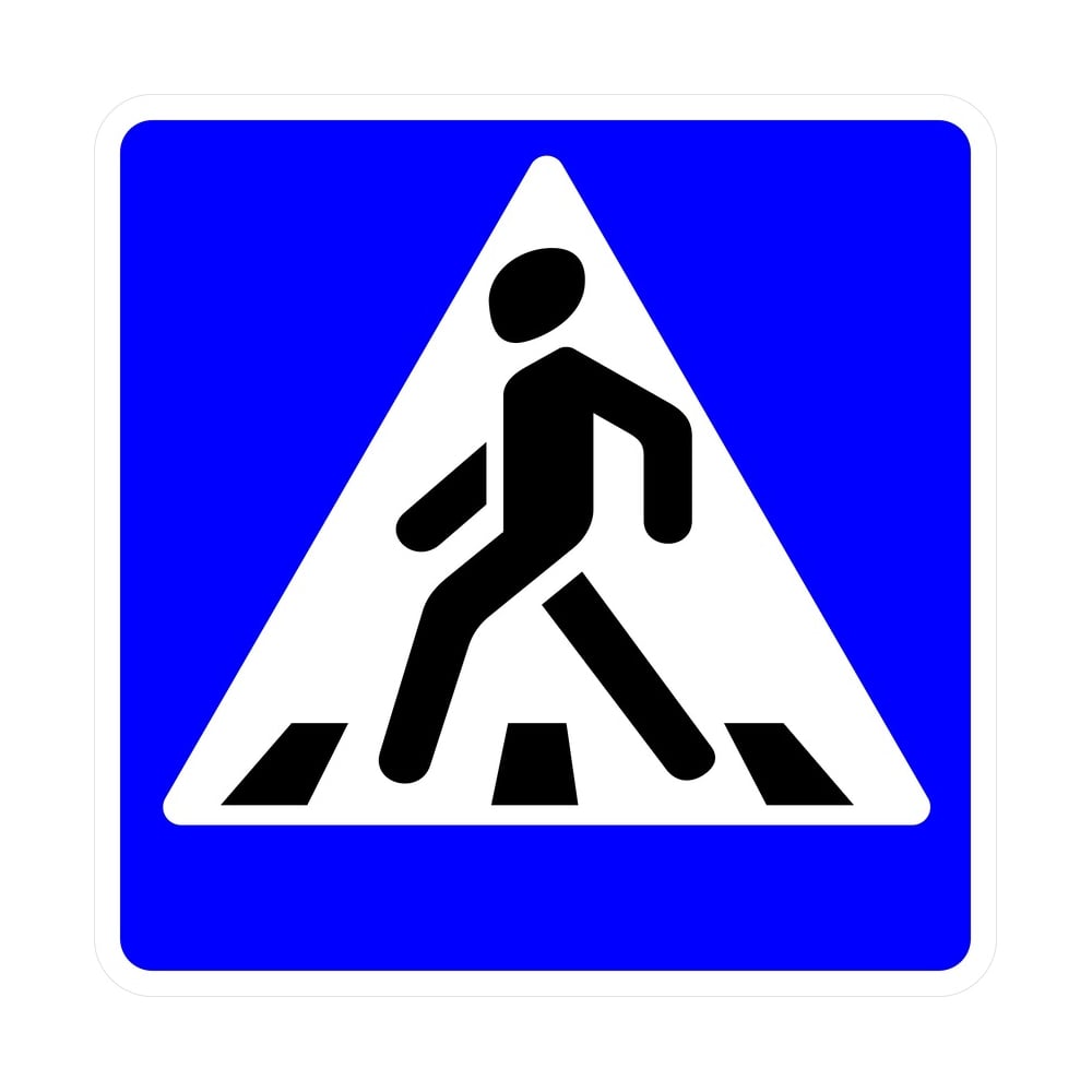 Изображение товара Знак дорожный ООО ПК МАГИСТРАЛЬ 5.19.1 Пешеходный переход 700х700 мм пленка тип IА 4687207367295