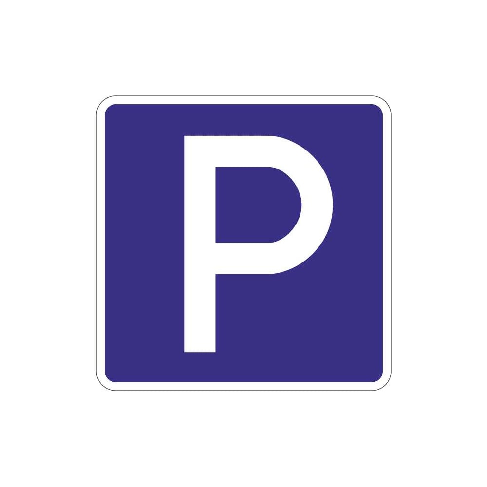 Изображение товара Знак дорожный ООО ПК МАГИСТРАЛЬ 6.4 Место стоянки 700х700 мм пленка тип IА 4687207367400