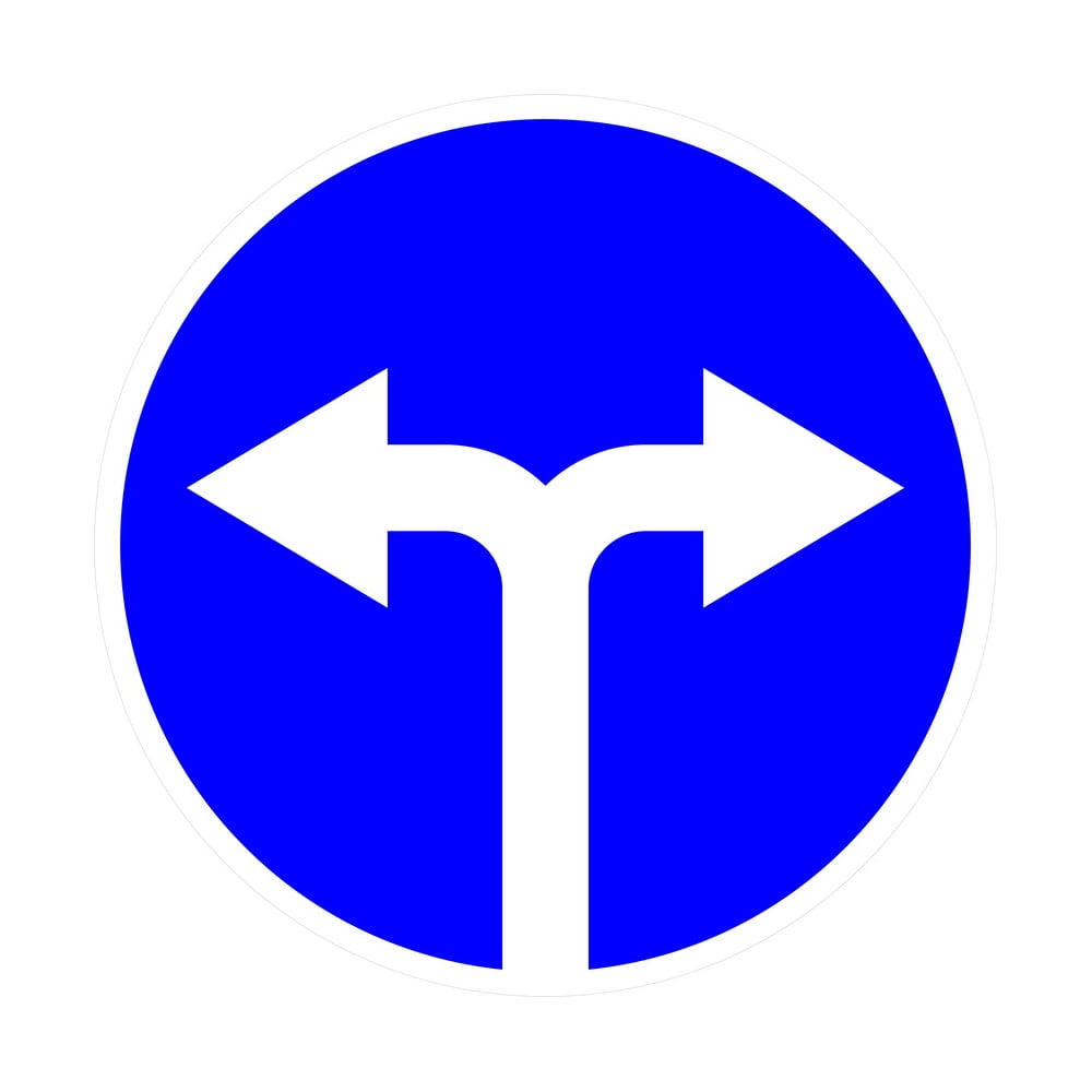 Изображение товара Дорожный знак движение направо или налево D700 мм ООО ПК МАГИСТРАЛЬ