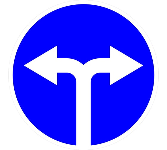 Изображение товара Знак дорожный ООО ПК "МАГИСТРАЛЬ" 4.1.6 Движение направо или налево D700 мм пленка тип IА 4687207367691