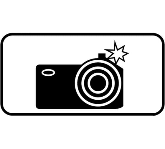 Изображение товара Знак дорожный ООО ПК МАГИСТРАЛЬ 6.22 Фотовидеофиксация 350х700 мм пленка тип IА 4687207367394