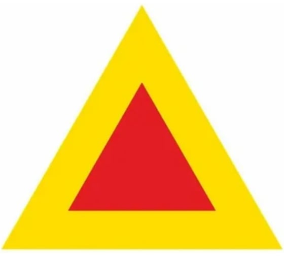 Изображение товара Знак ООО ПК "МАГИСТРАЛЬ" Тихоходное транспортное средство А350 мм основа металл пленка тип IА 4687207367783