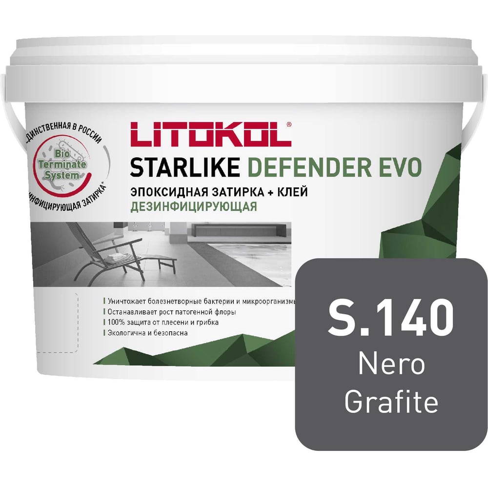 Изображение товара LITOKOL STARLIKE Defender EVO S. 140 - двухкомпонентный эпоксидный состав