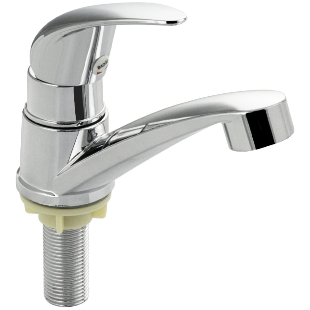 Изображение товара Кран шаровый Brimix хромированный из ABS пластика для бытовых нужд