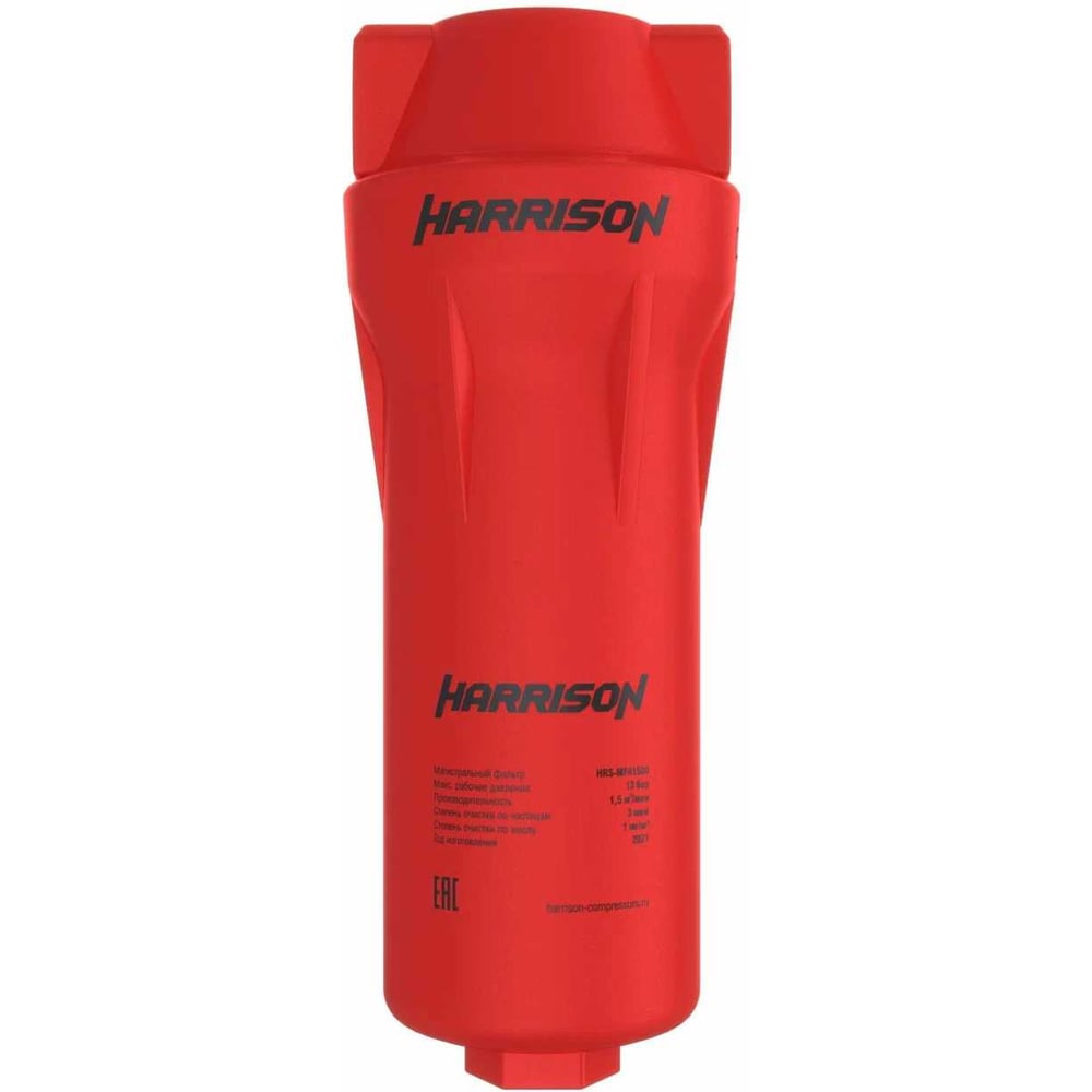 Изображение товара Магистральный фильтр Harrison 2400 л/мин; 10 бар; 0.01 микрон; 0.001 мг/м3 HRS-MFC2400-10