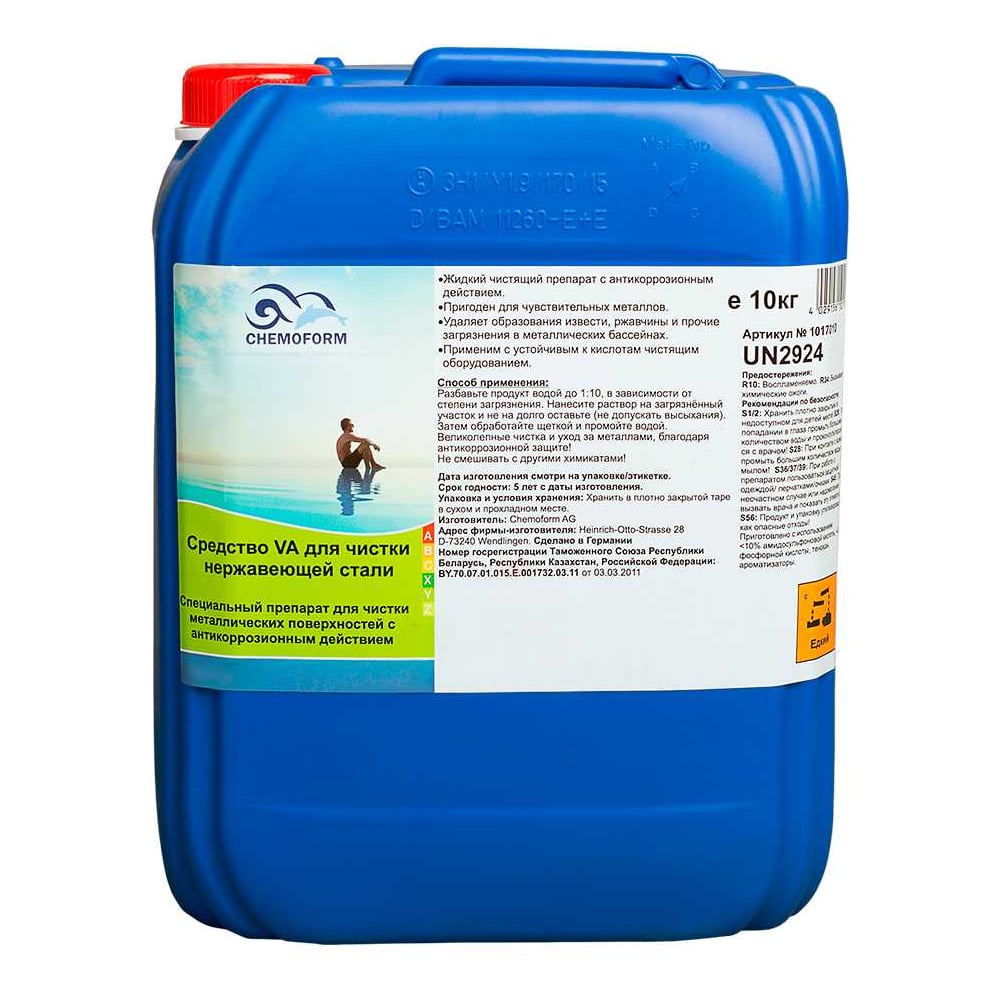 Изображение товара Моющее средство для нержавеющей стали Chemoform VA 10 кг