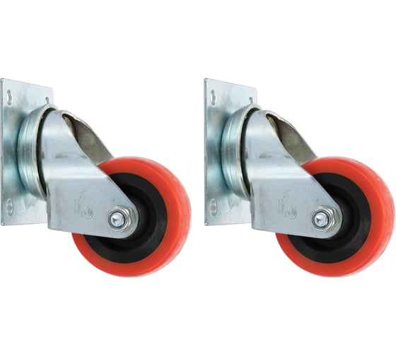 Изображение товара Набор колес Caster 2шт./50мм поворотные, полиуретановые. 33050PU-Н