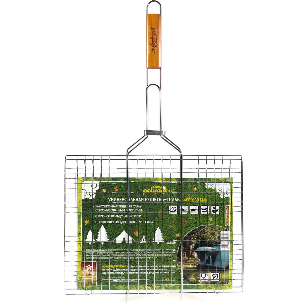 Универсальная решетка-гриль POLYAGRO