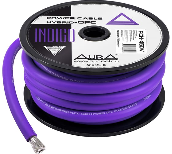 Изображение товара Кабель силовой AURA TCCA+TOFC, 0AWG/50мм2, 10м/катушка, фиолетовый PCH-450V