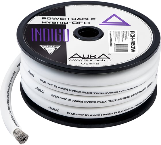 Изображение товара Кабель силовой AURA TCCA+TOFC, 0AWG/50мм2, 10м/катушка, белый PCH-450W