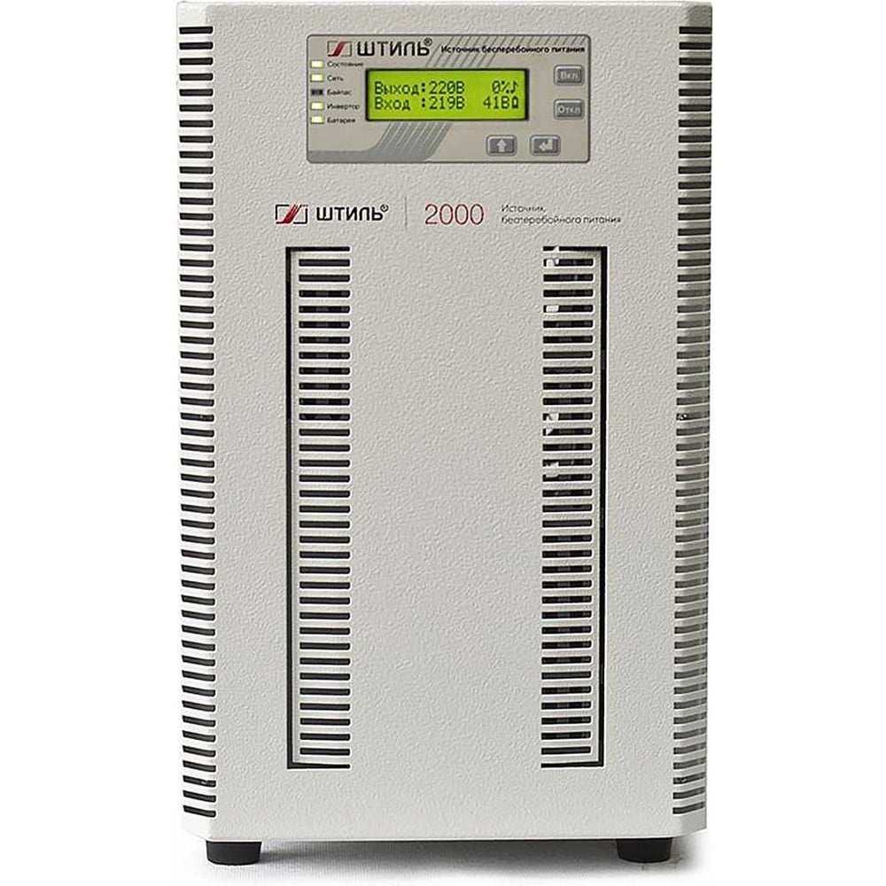 Изображение товара Источник бесперебойного питания Штиль ST1102L 1.8kW на 2 розетки для промышленных задач